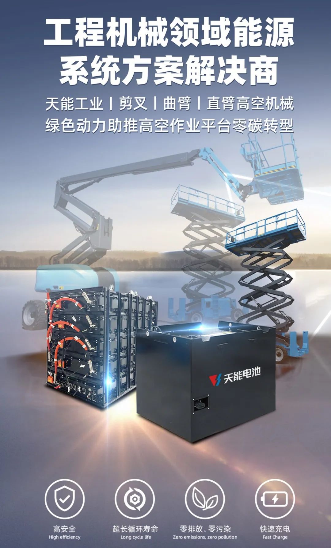 微信图片_20230513192901.jpg