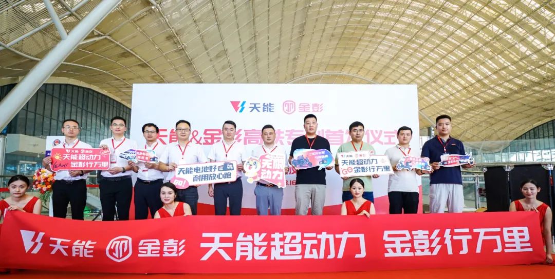 微信图片_20230513192901.jpg